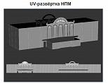 Примеры разработки ВПМ и НПМ